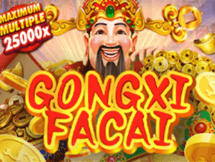 Gong Xi Fa Cai screenshot